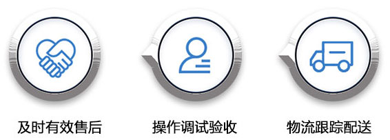 扒渣機廠家售后